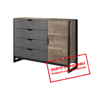 Комод Perfect Home Арден / Arden 1D4S/138 1-дверни...