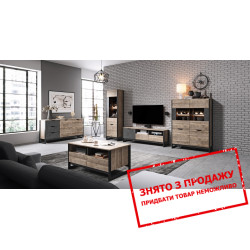 Модульна вітальня Arden Perfect Home