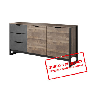 Комод Perfect Home Арден / Arden 2D3S/160 2-дверни...