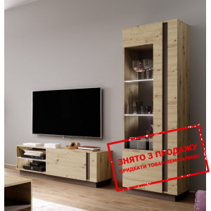 Стінка у вітальню Perfect Home Арко / Arco D Дуб а...