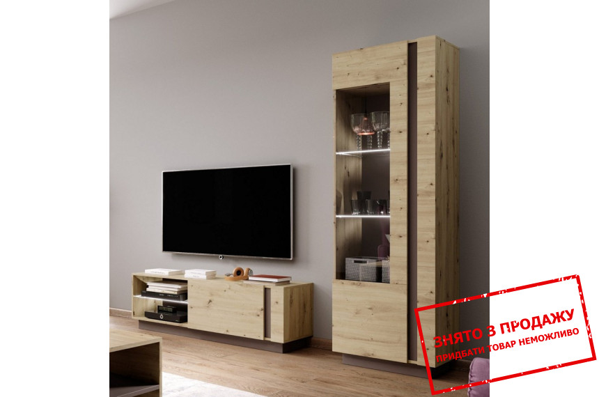 Стінка у вітальню Perfect Home Арко / Arco D Дуб артизан/графіт