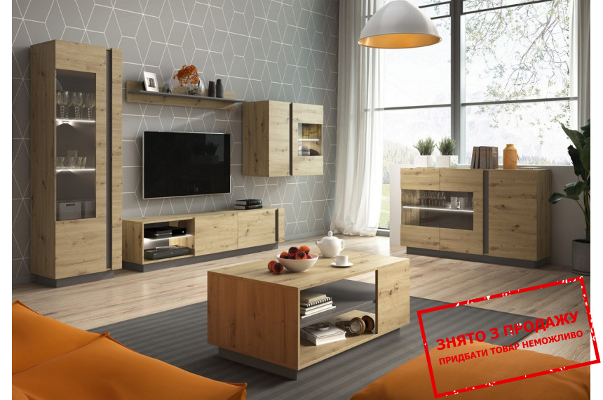 Стінка у вітальню Perfect Home Арко / Arco B Дуб артизан/графіт