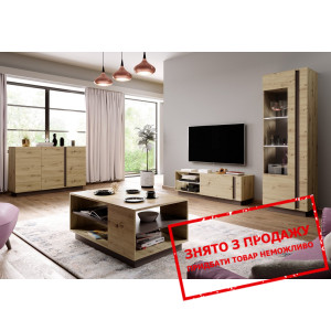 Стінка у вітальню Perfect Home Арко / Arco C Дуб а...