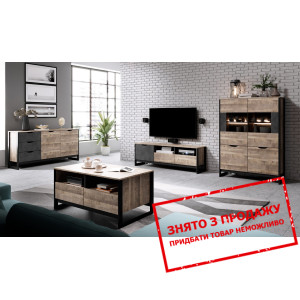 Стінка у вітальню Perfect Home Арден / Arden B Дуб...