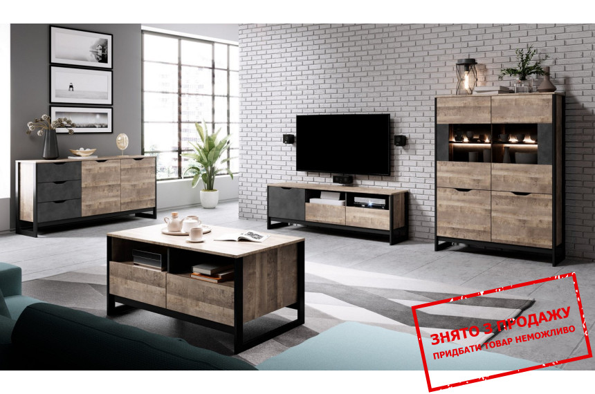 Стінка у вітальню Perfect Home Арден / Arden B Дуб санд гранж/матера