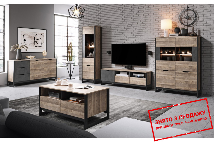 Стінка у вітальню Perfect Home Арден / Arden A Дуб санд гранж/матера