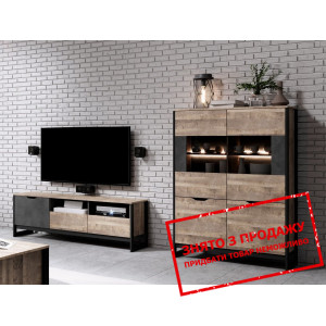 Стінка у вітальню Perfect Home Арден / Arden C Дуб...