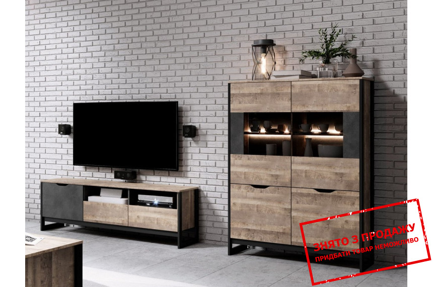 Стінка у вітальню Perfect Home Арден / Arden C Дуб санд гранж/матера