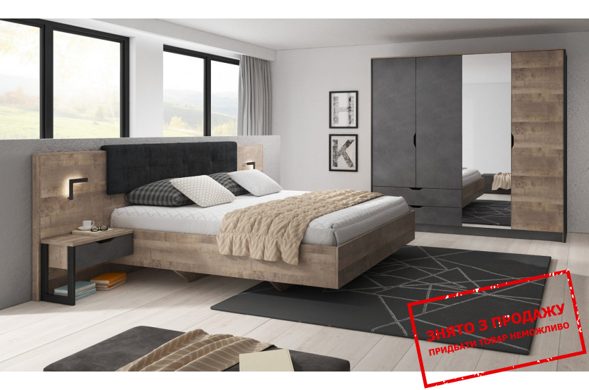 Набір меблів у спальню Perfect Home Арден / Arden A Дуб санд гранж/матера
