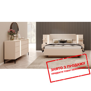 Набір меблів у спальню Perfect Home Даст / Dast B ...