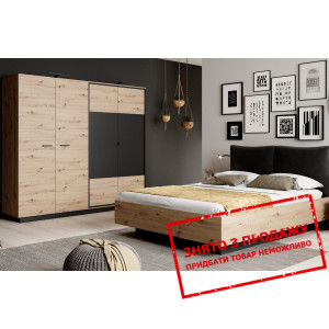 Набір меблів у спальню Perfect Home Нест / Nest A ...