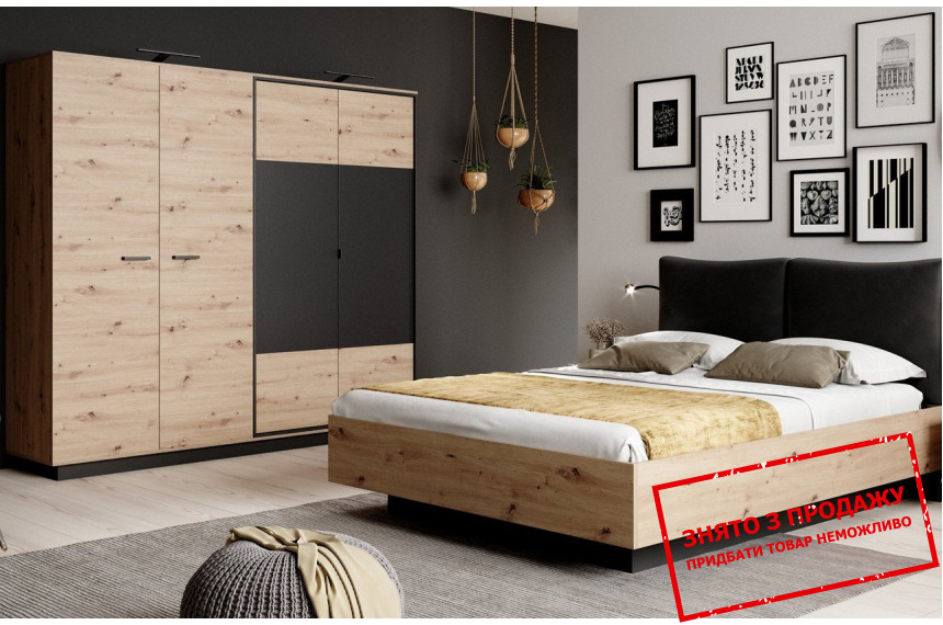 Набір меблів у спальню Perfect Home Нест / Nest A Дуб артизан/антрацит