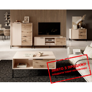 Стінка у вітальню Perfect Home Рейв / Rave C Беж/в...