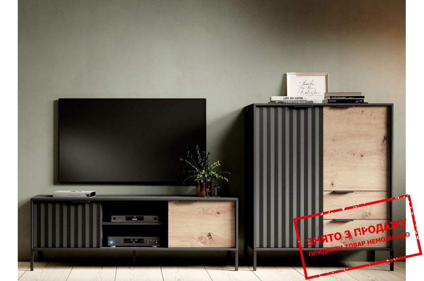 Стінка у вітальню Perfect Home Рейв / Rave E Чорний/дуб артизан