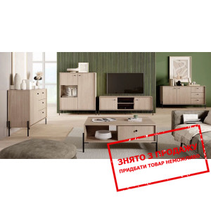 Стінка у вітальню Perfect Home Сканді / Scandi E Д...