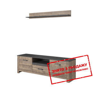 Тумба під ТВ 2D1S/165 Sand 2-дверна з 1 шухлядою з...
