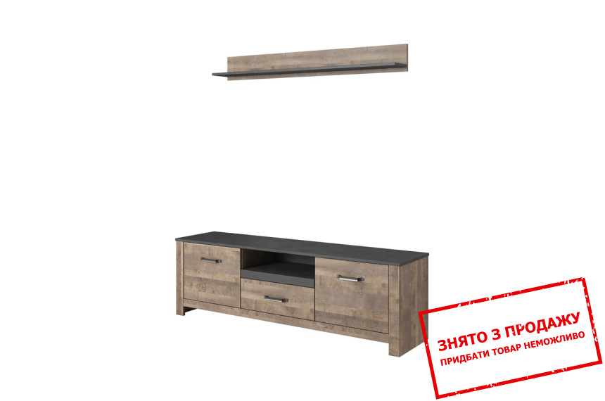 Тумба під ТВ 2D1S/165 Sand 2-дверна з 1 шухлядою з полицею Дуб санд гранж/матера