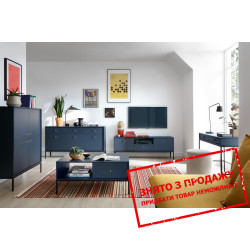 Модульна вітальня Grono Polskie meble