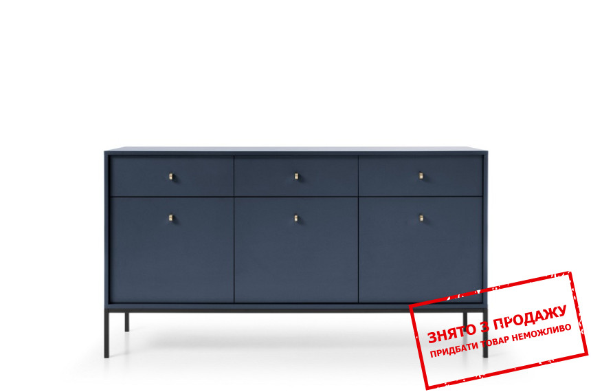 Комод Grono 3D3S/154 3-дверний з 3 шухлядами