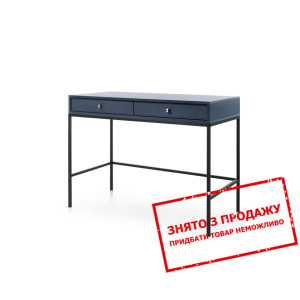 Стіл туалетний Grono 104