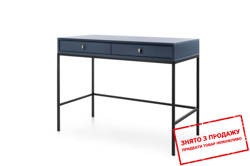 Стіл туалетний Grono 104