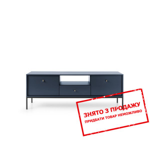 Тумба під ТВ Grono 2D1S/154 2-дверна з 1 шухлядою...