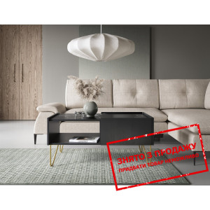 Стіл журнальний Perfect Home Гармоні / Harmony L97...