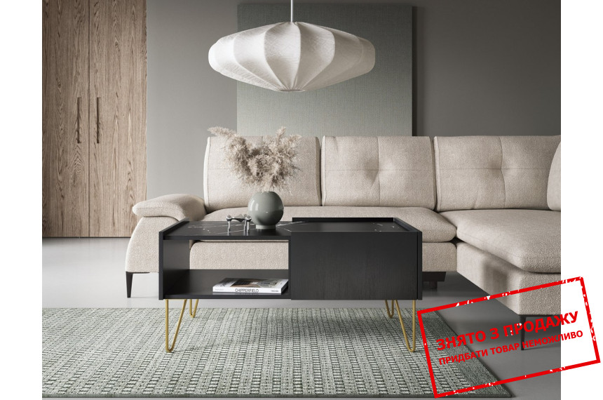 Стіл журнальний Perfect Home Гармоні / Harmony L97 з 2 ящиками та золотими ніжками Чорний/чорний мармур роял