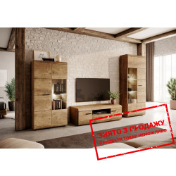 Модульна вітальня Helen Polskie meble