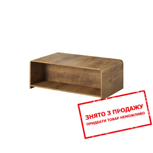 Стіл журнальний Helen 103