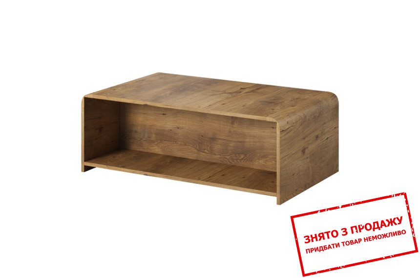 Стіл журнальний Helen 103