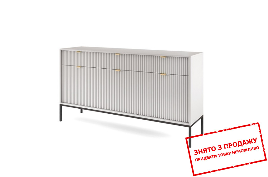 Комод Ivona 3D3S/154 3-дверний з 3 шухлядами