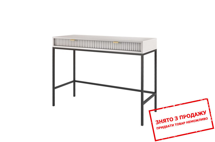 Стіл туалетний Ivona 104