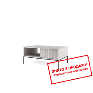 Стіл журнальний Ivona 104