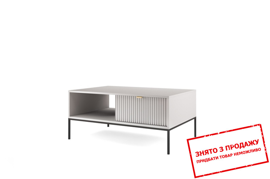 Стіл журнальний Ivona 104