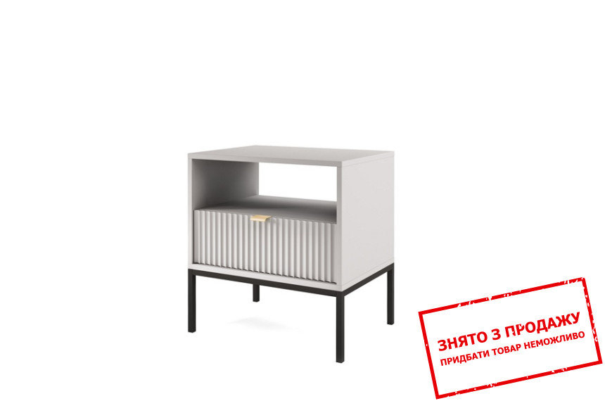 Тумба приліжкова Ivona 1S/54 з 1 шухлядою