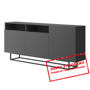 Комод Joy 3D/180 3-дверний