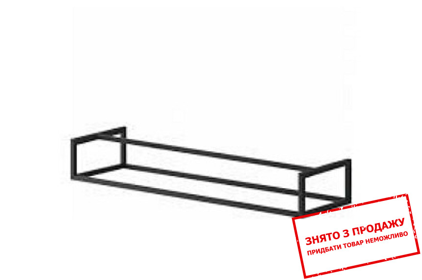 Стелаж-підставка Joy під тумбу ТВ 2D/120, 2D1S/120