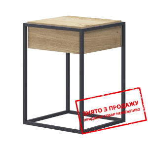 Стіл журнальний Joy 40 Дуб артизан...