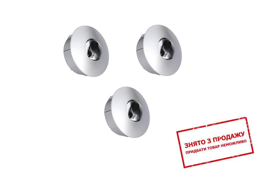 Підсвітка LED Perfect Home Балтик / Baltic Point 3pkt до шафи 4D2S/220