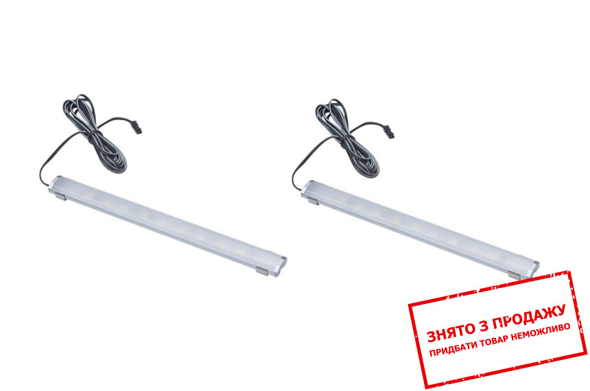 Підсвітка LED до вітрини низької 90 Flavio 2pkt