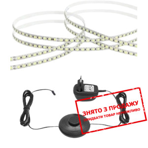 Підсвітка LED Perfect Home Даст / Dast 2pkt для лі...