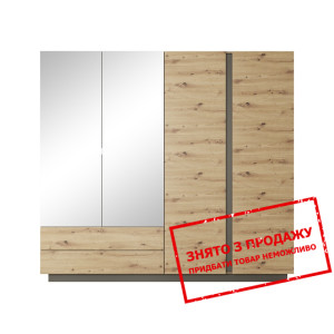 Шафа для одягу Perfect Home Арко / Arco 4D2S/220 4...