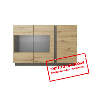 Комод з вітриною Perfect Home Арко / Arco 3D2W/138...