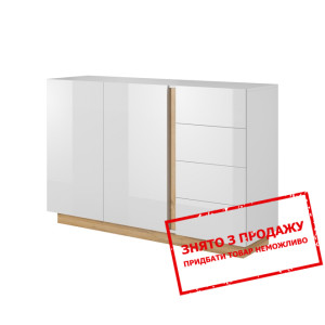 Комод Perfect Home Арко / Arco 2D4S/138 2-дверний ...