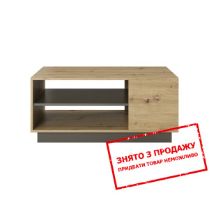 Стіл журнальний Perfect Home Арко / Arco 100 Дуб а...