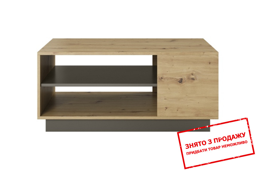 Стіл журнальний Perfect Home Арко / Arco 100 Дуб артизан/графіт