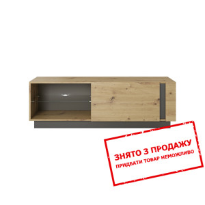 Тумба під ТВ Perfect Home Арко / Arco 1D/138 1-две...