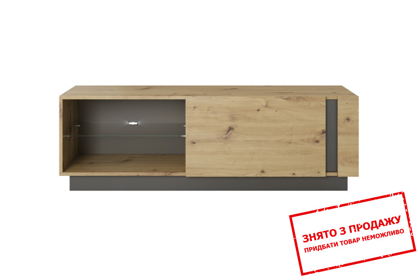Тумба під ТВ Perfect Home Арко / Arco 1D/138 1-дверна Дуб артизан/графіт
