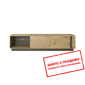 Тумба під ТВ Perfect Home Арко / Arco 2D/187 2-две...